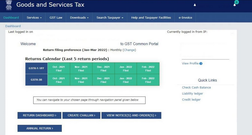 GST Return Form